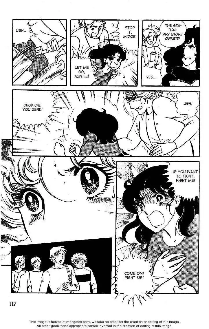 Glass No Kamen Chapter 3