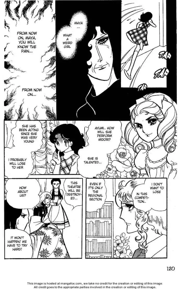 Glass No Kamen Chapter 3