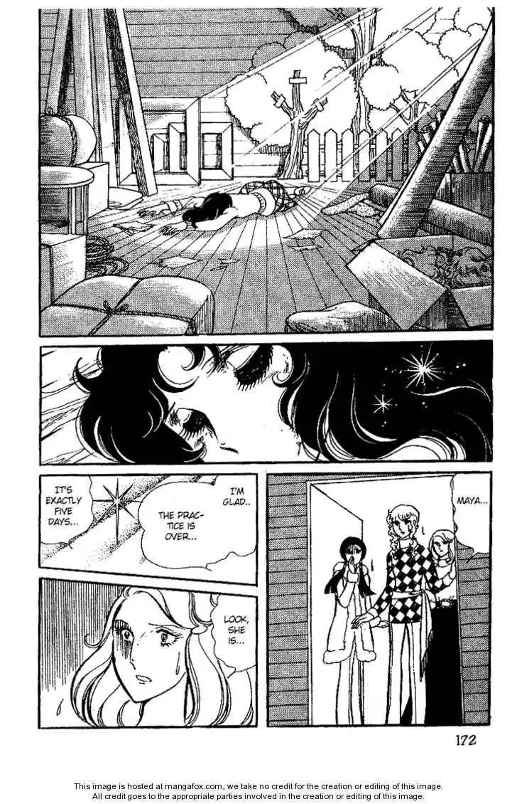 Glass No Kamen Chapter 3