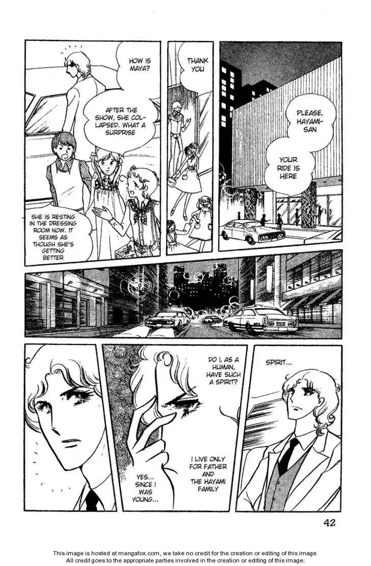 Glass No Kamen Chapter 3