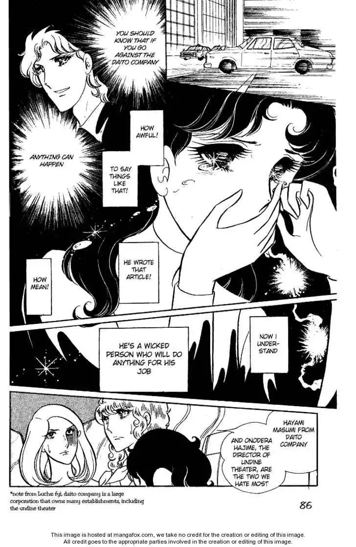 Glass No Kamen Chapter 3