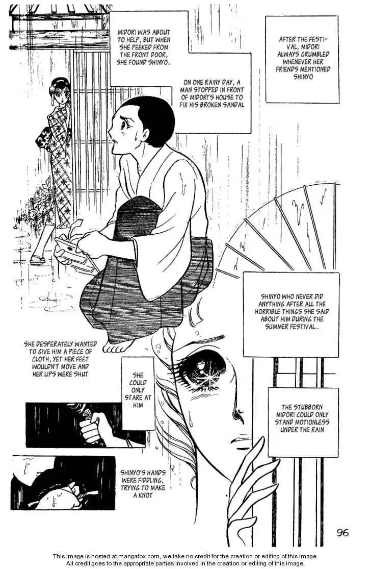 Glass No Kamen Chapter 3