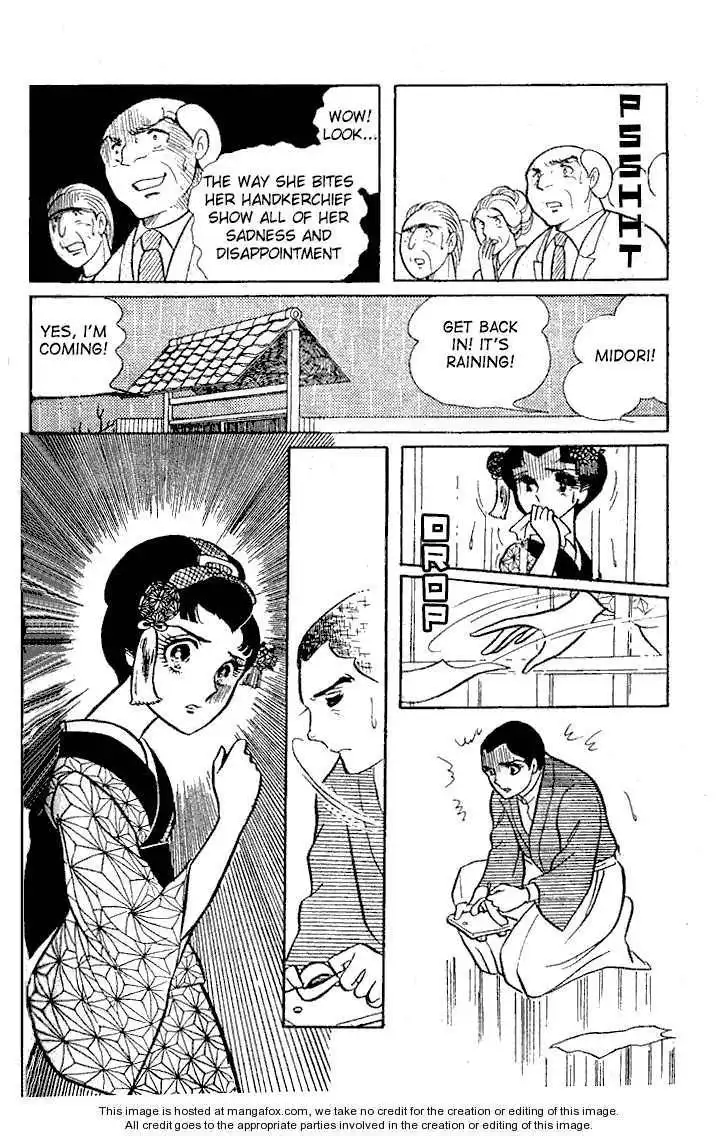 Glass No Kamen Chapter 4