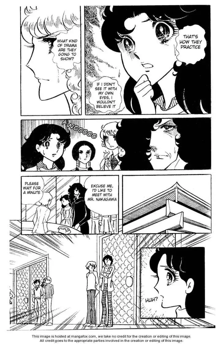 Glass No Kamen Chapter 4