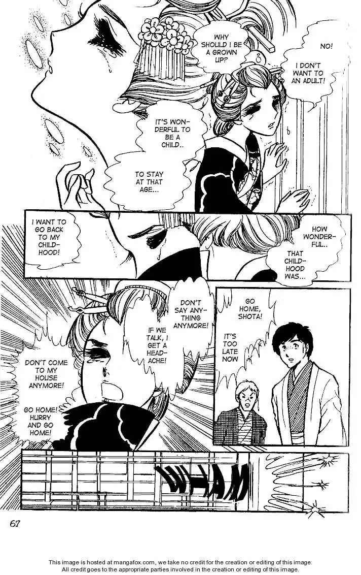 Glass No Kamen Chapter 4