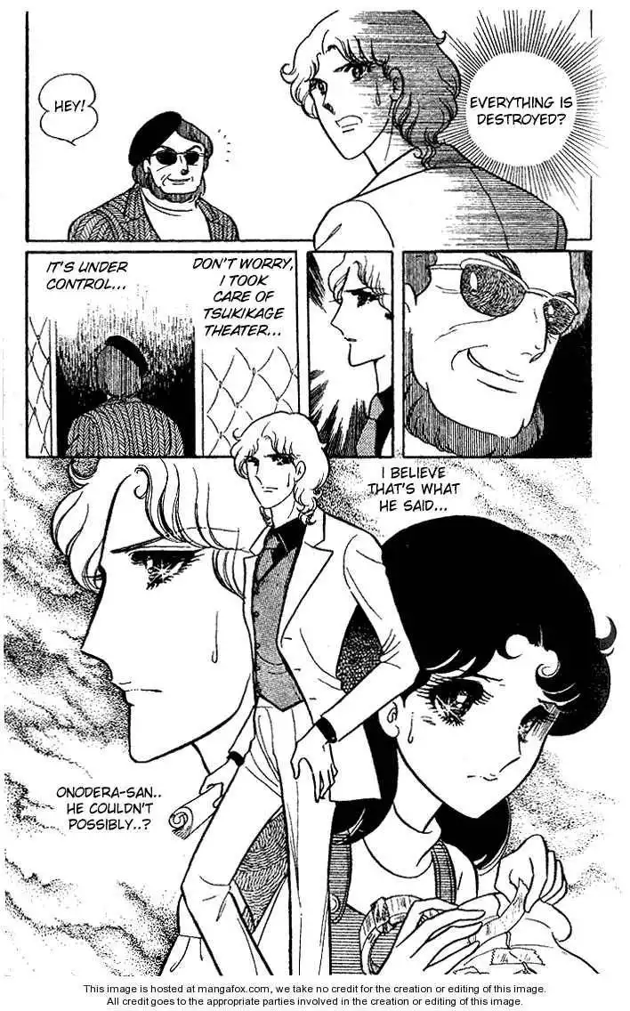 Glass No Kamen Chapter 5