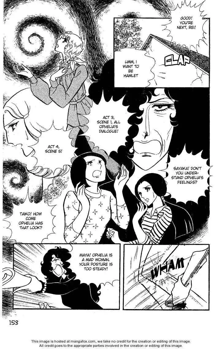 Glass No Kamen Chapter 5