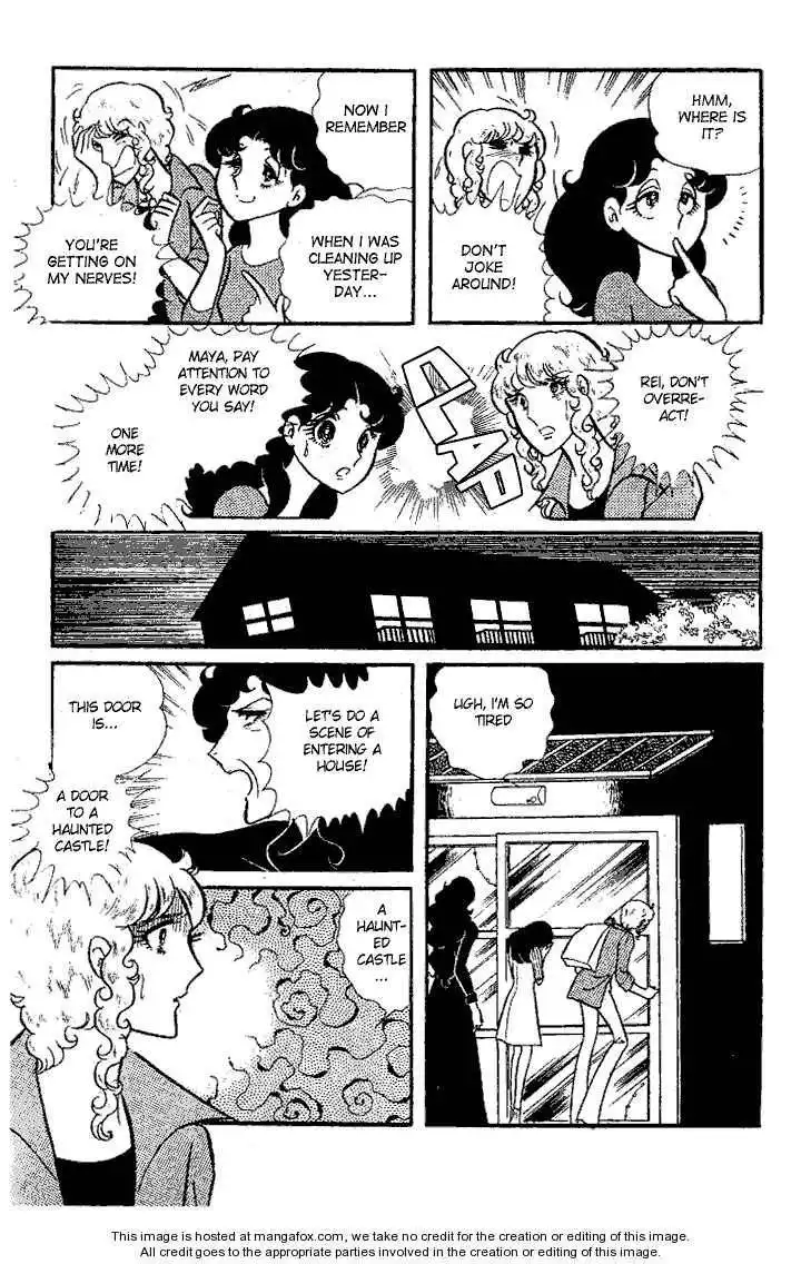 Glass No Kamen Chapter 5