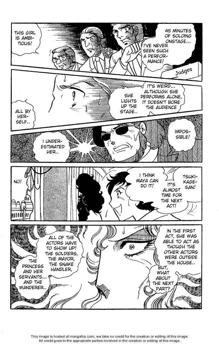 Glass No Kamen Chapter 5