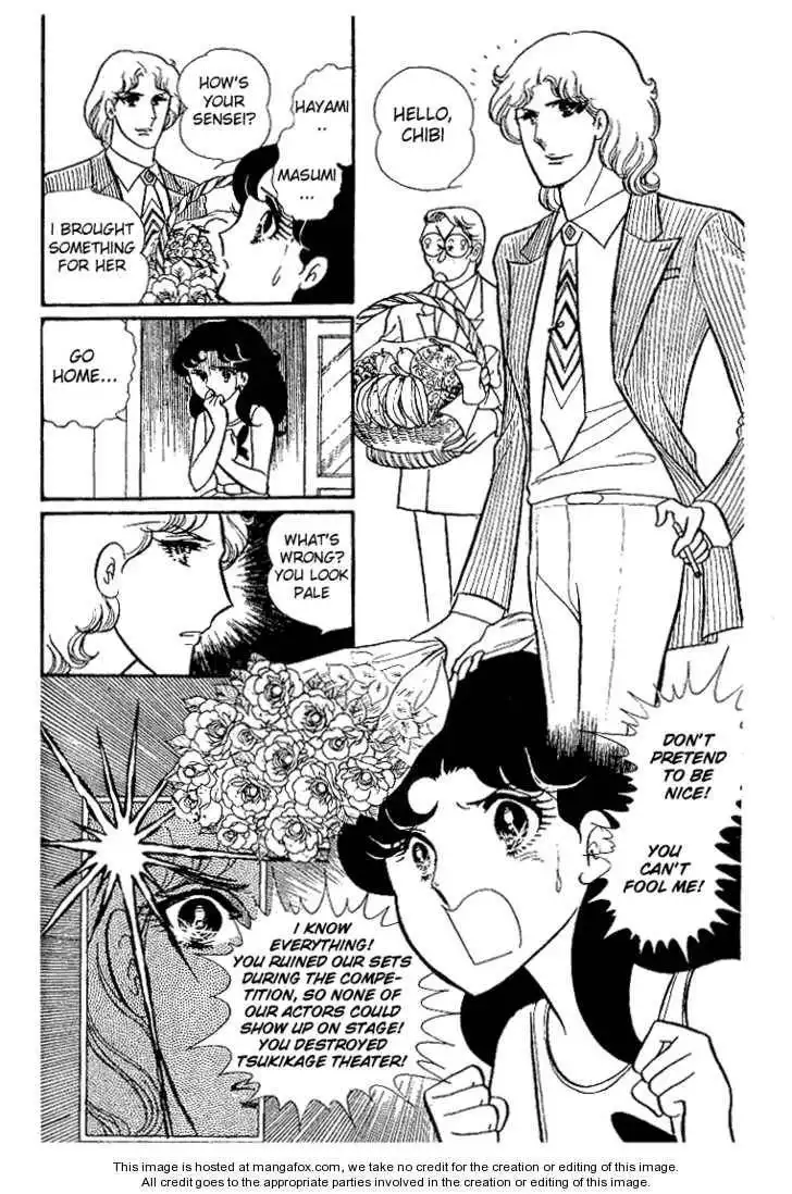 Glass No Kamen Chapter 6