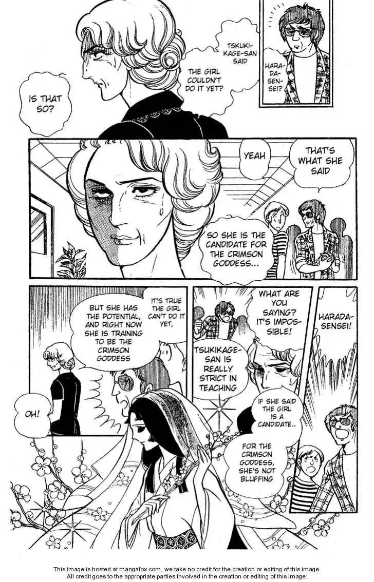 Glass No Kamen Chapter 6