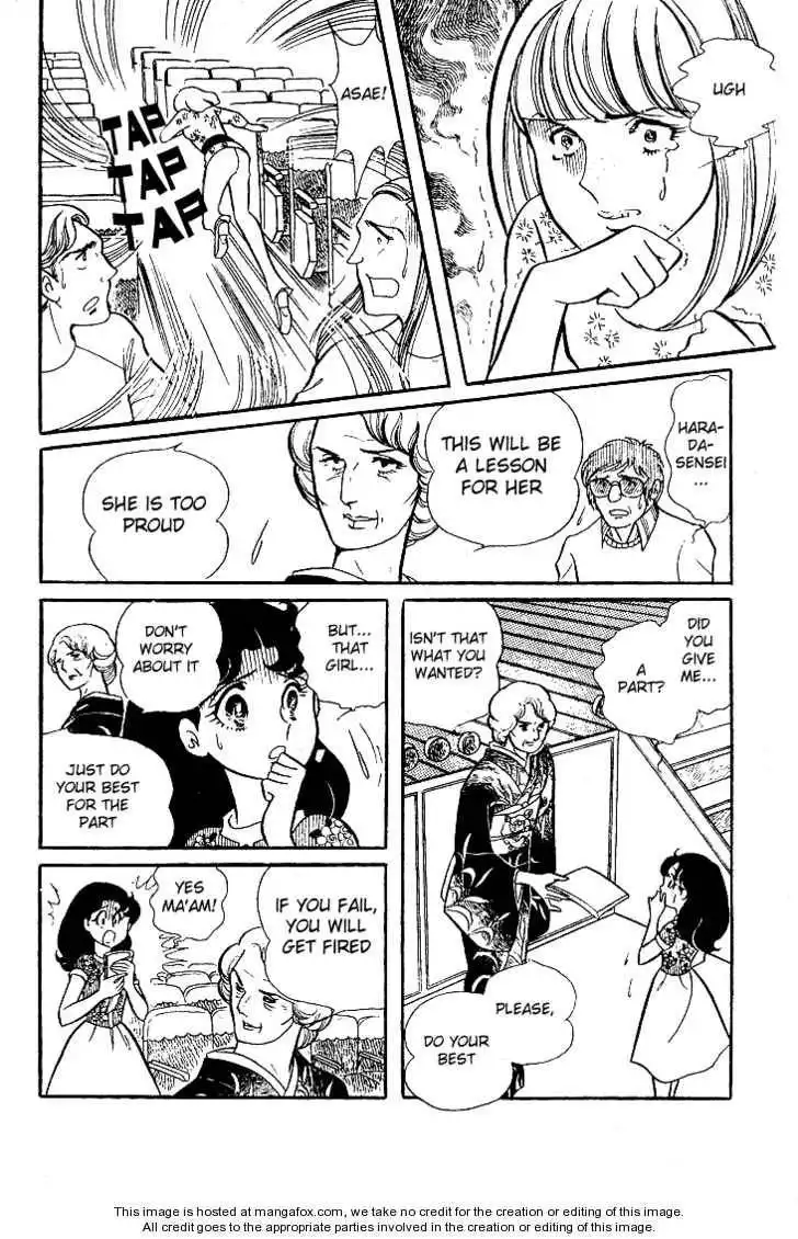 Glass No Kamen Chapter 6