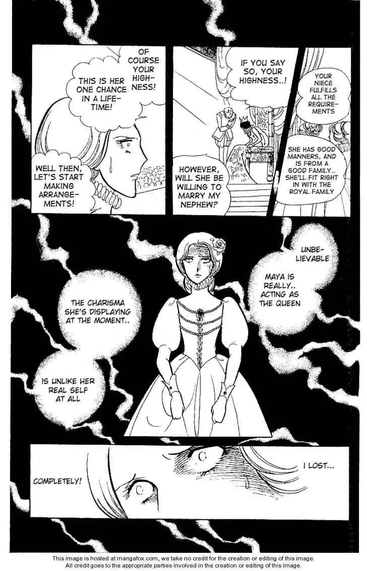 Glass No Kamen Chapter 6