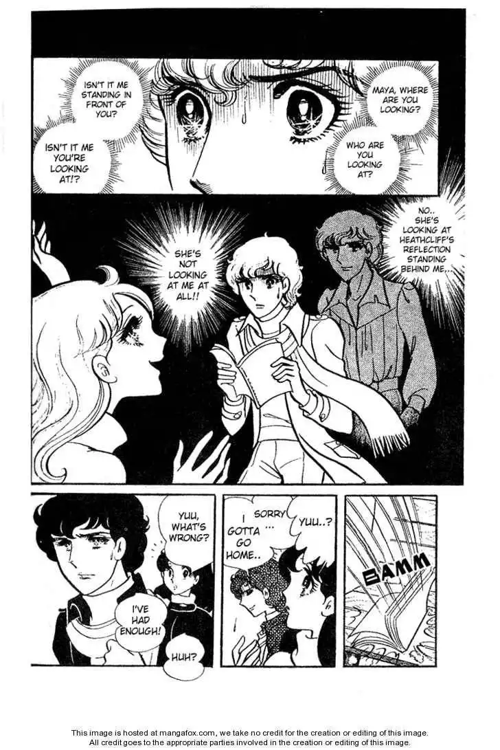 Glass No Kamen Chapter 7