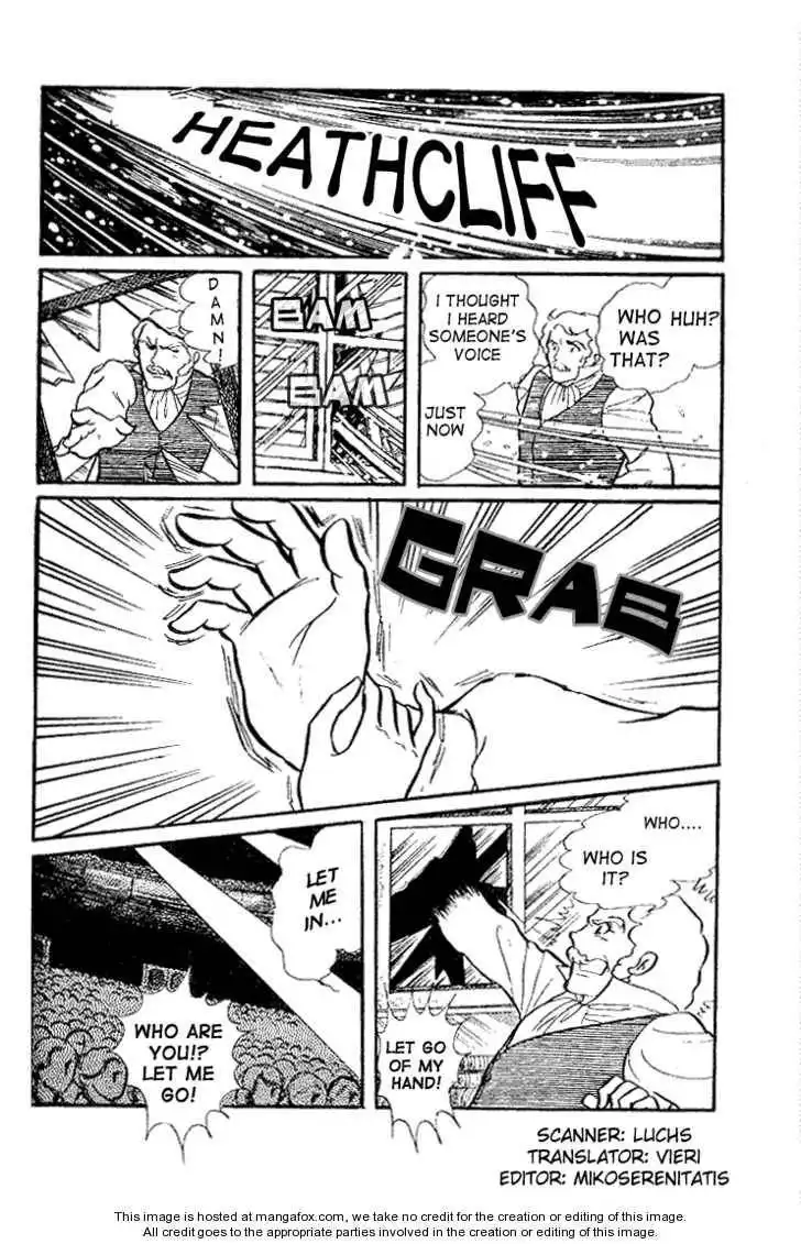 Glass No Kamen Chapter 7