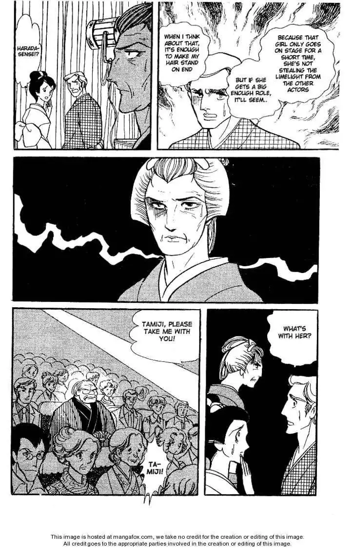 Glass No Kamen Chapter 7