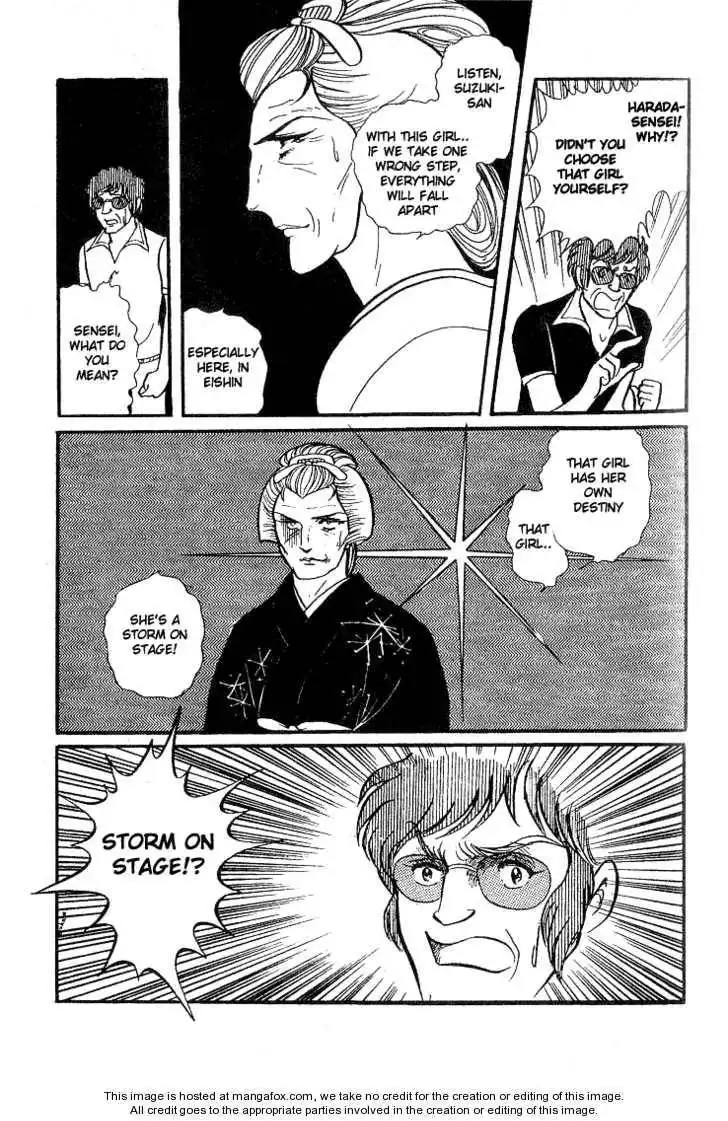 Glass No Kamen Chapter 7