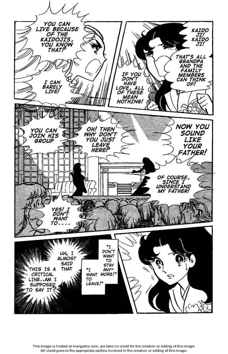 Glass No Kamen Chapter 9