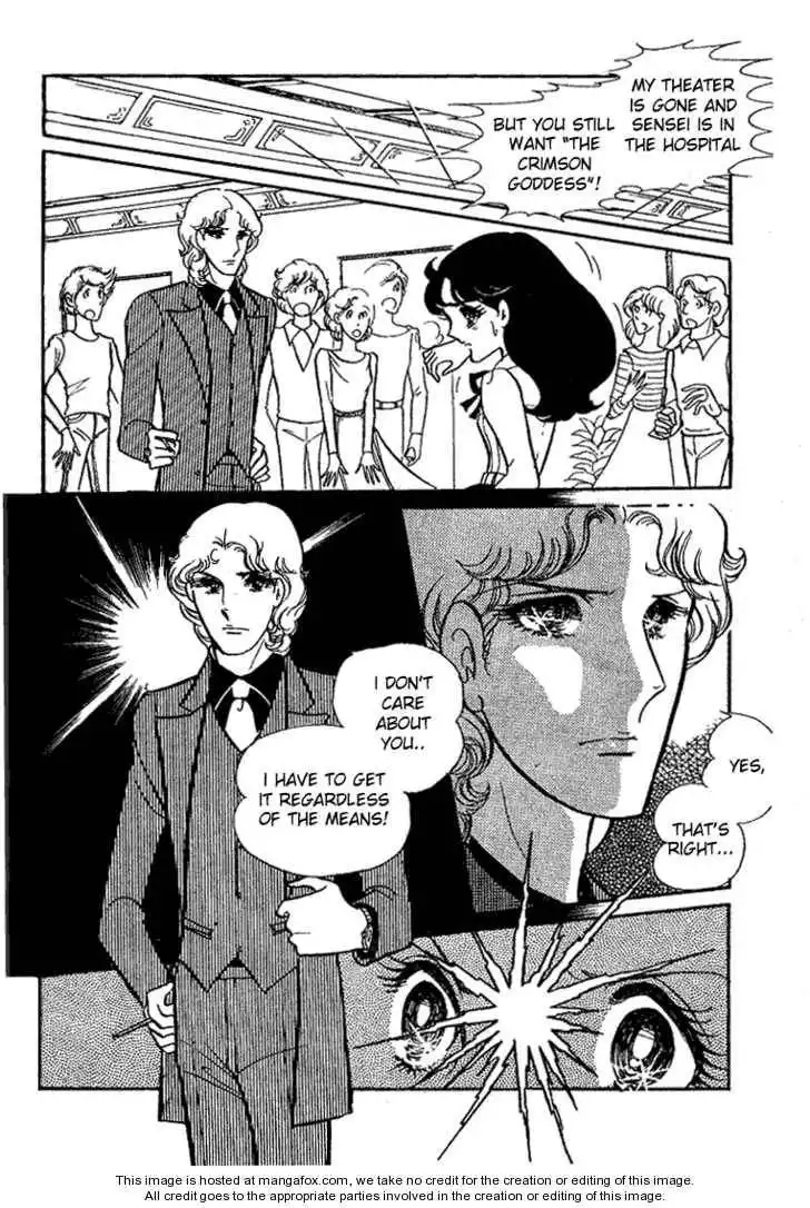 Glass No Kamen Chapter 9