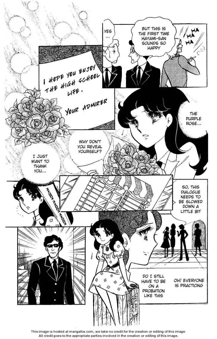 Glass No Kamen Chapter 9