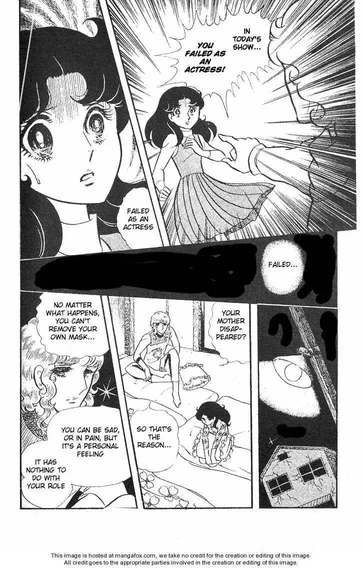 Glass No Kamen Chapter 9