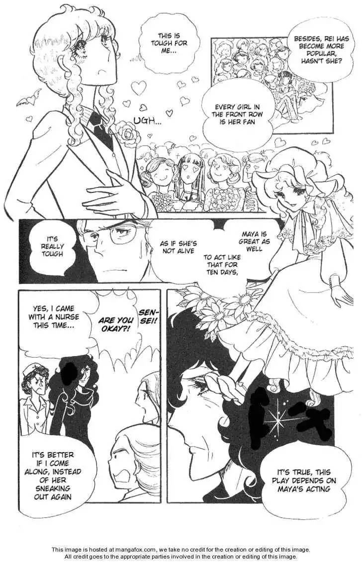 Glass No Kamen Chapter 9