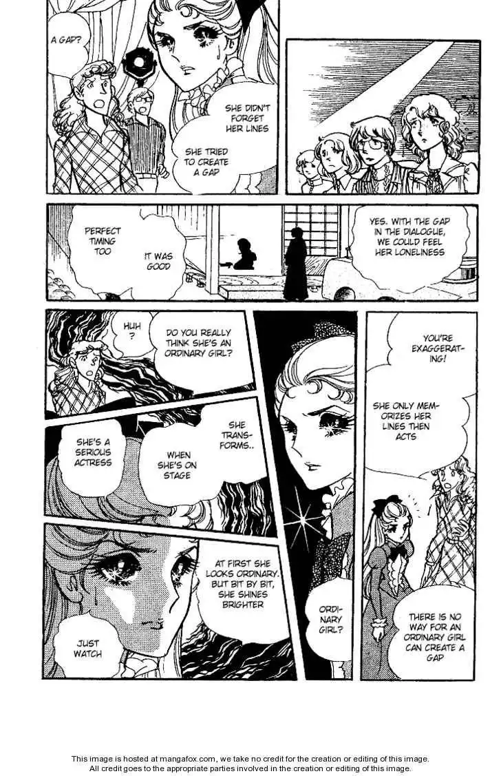 Glass No Kamen Chapter 9