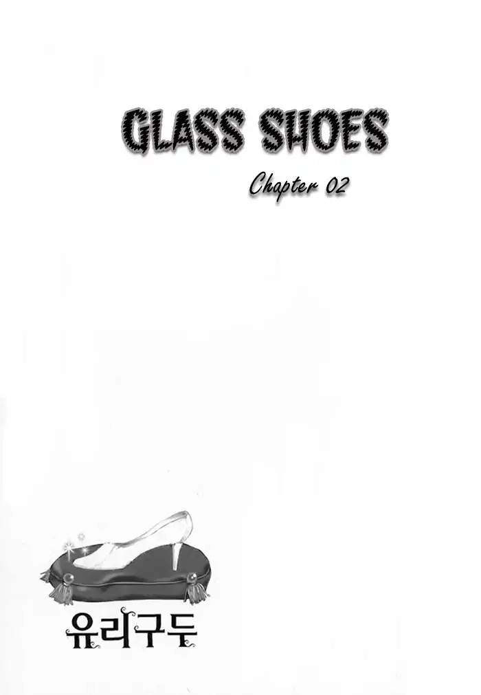 Glass Shoes (IM Hae Yeon) Chapter 2