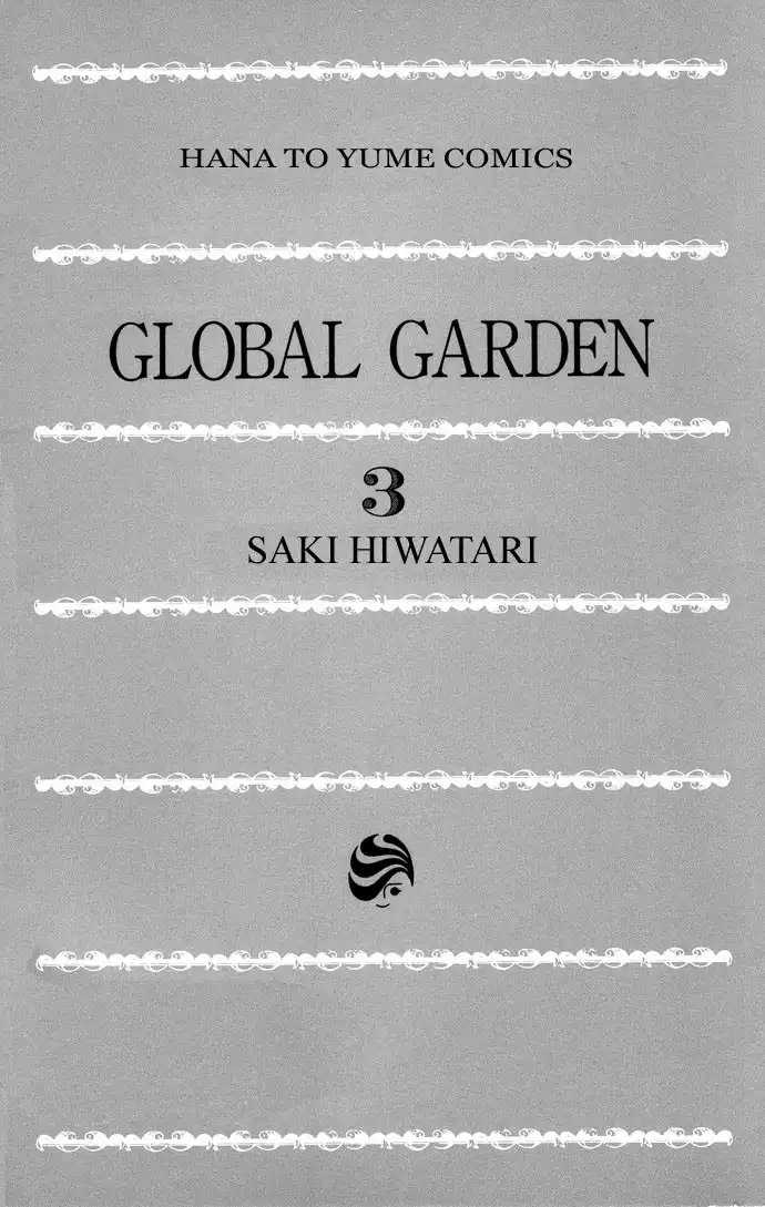 Global Garden Chapter 12