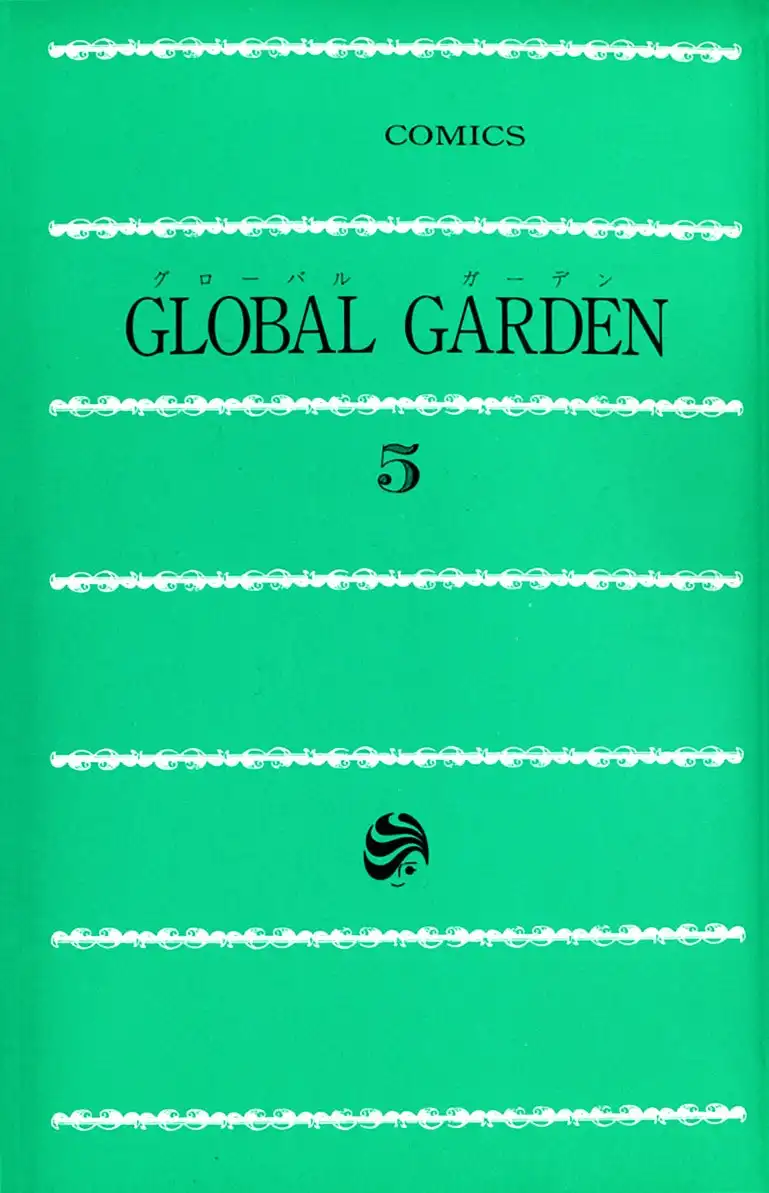 Global Garden Chapter 22