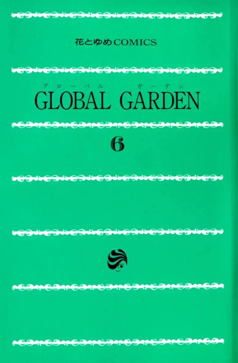 Global Garden Chapter 27