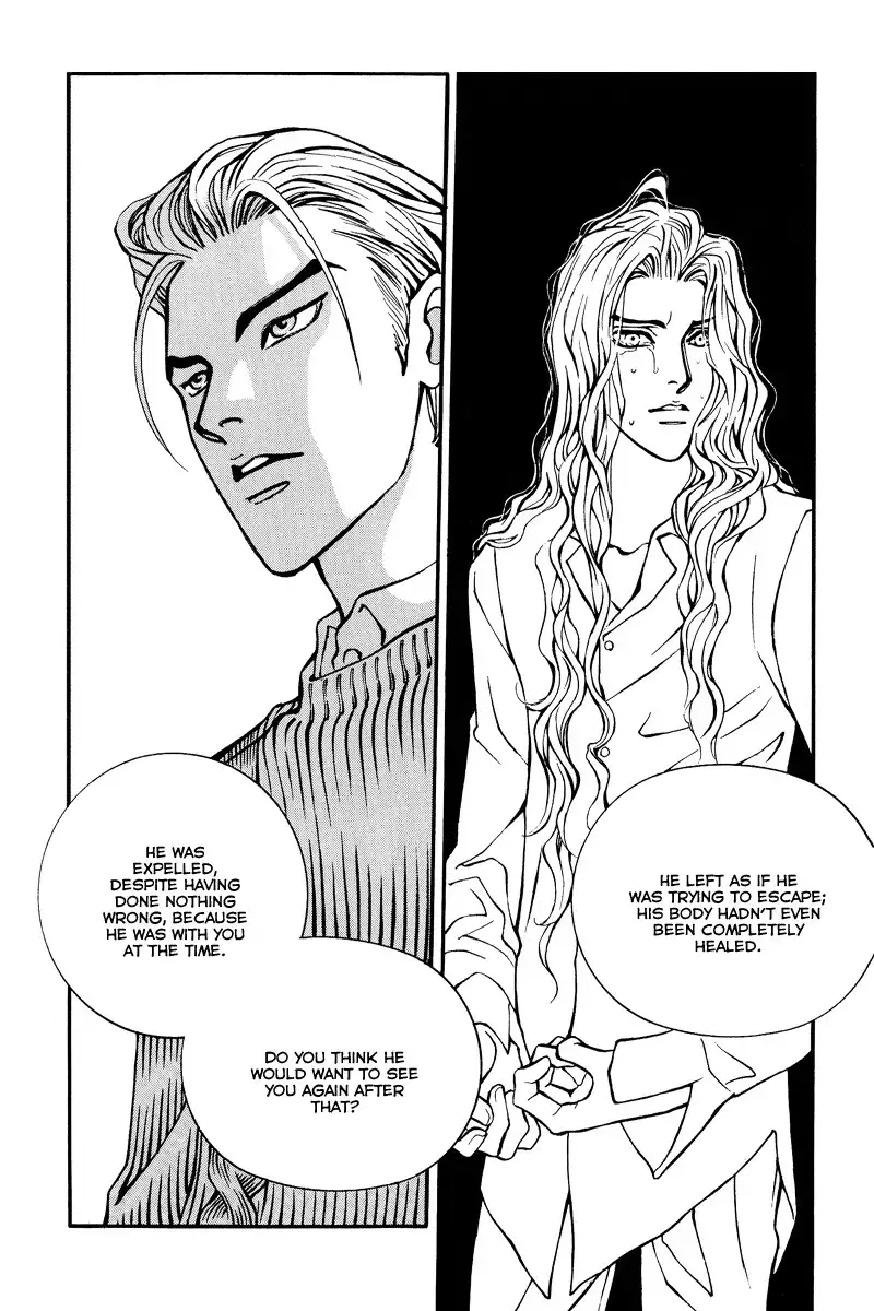 Glory Age Chapter 5