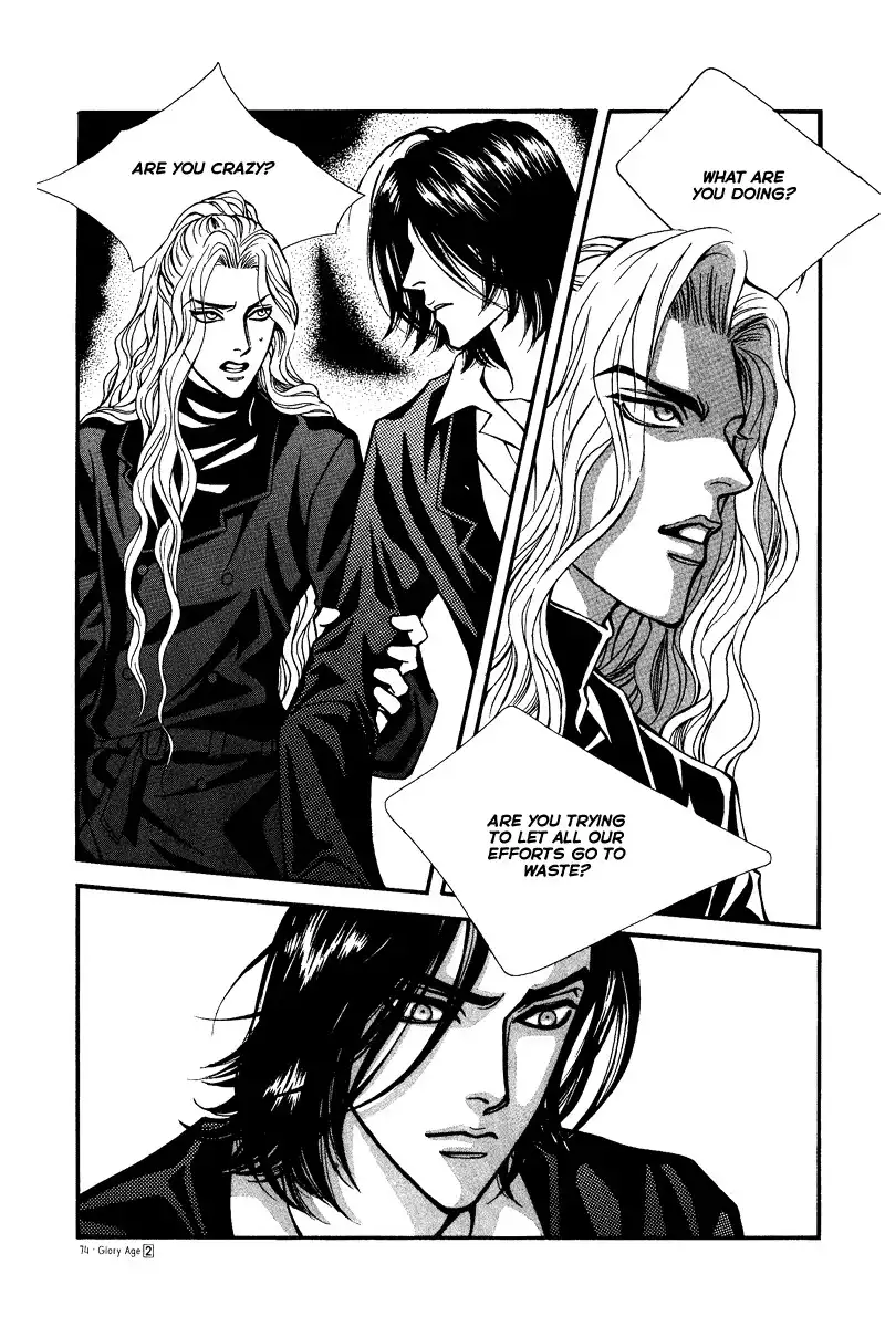 Glory Age Chapter 6