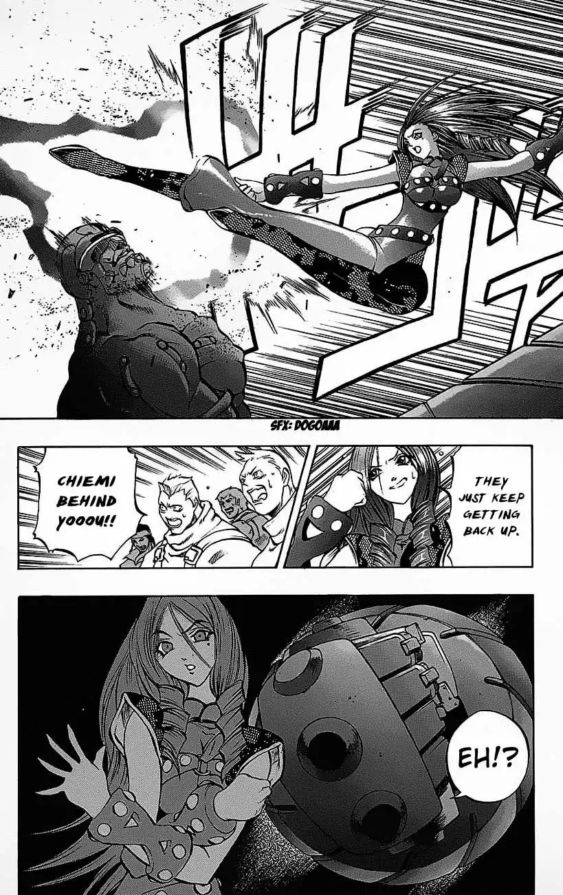 Go Da Gun Chapter 19