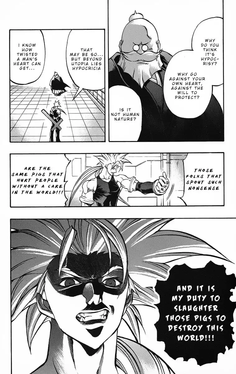 Go Da Gun Chapter 22