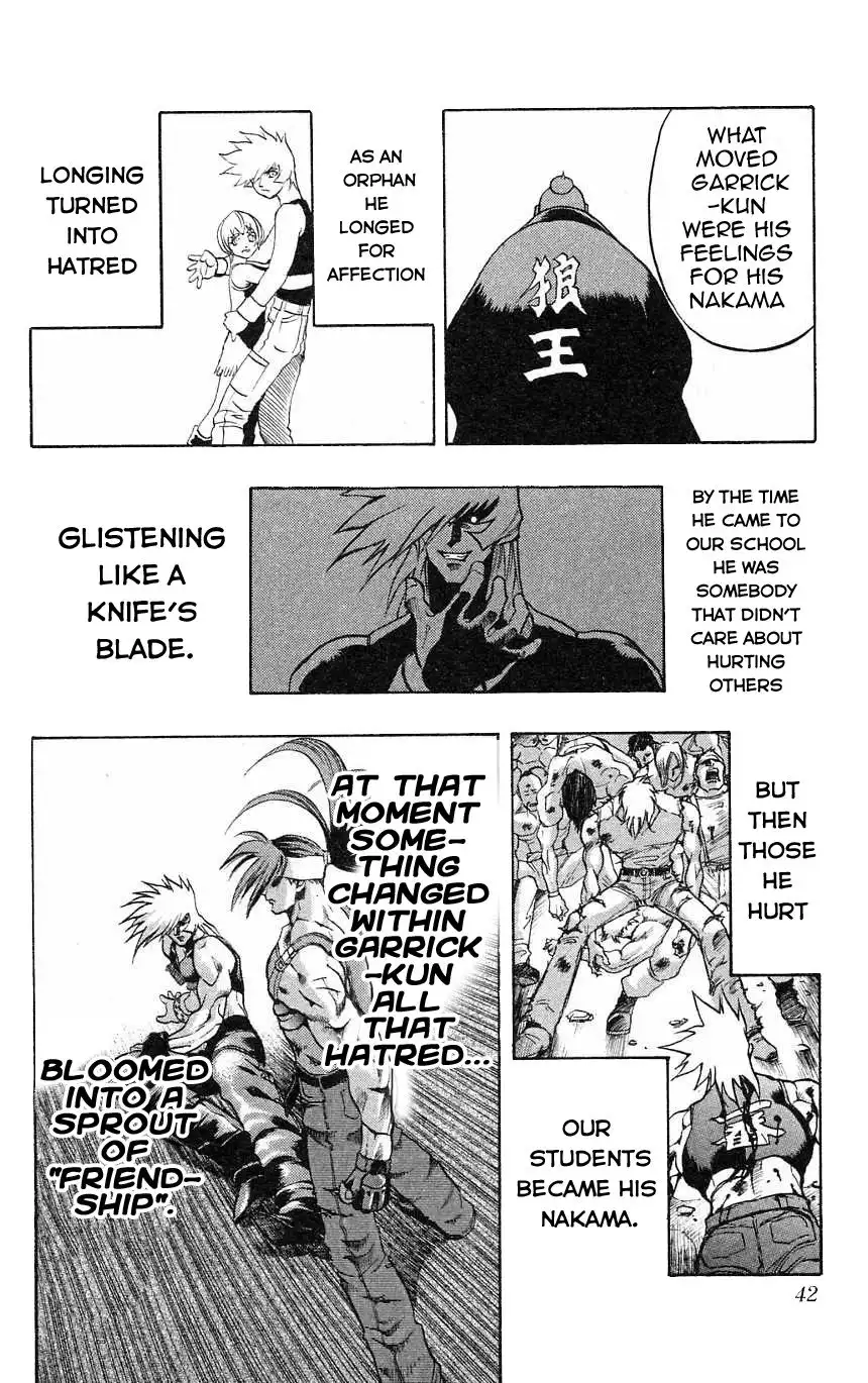 Go Da Gun Chapter 23