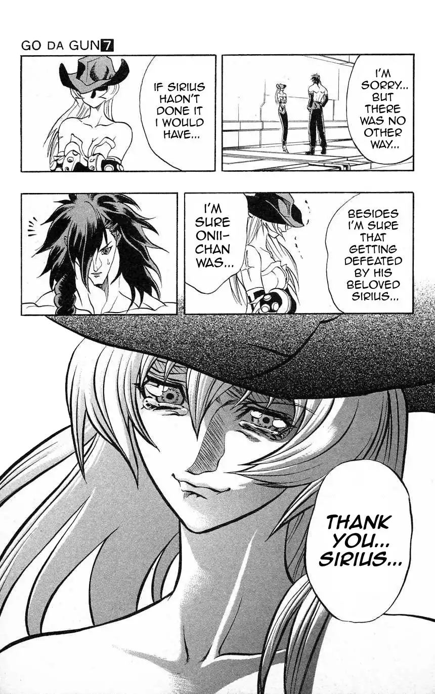 Go Da Gun Chapter 23