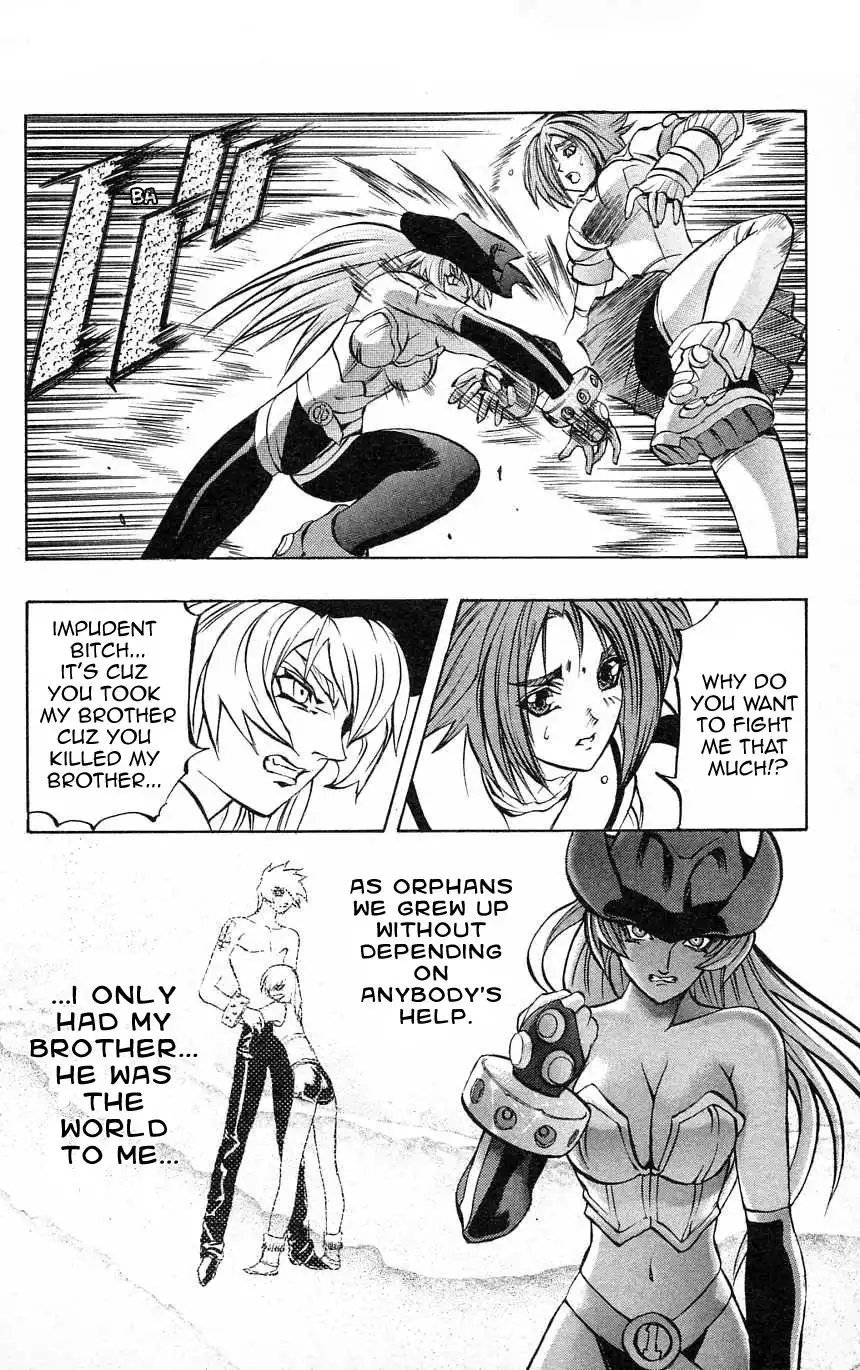 Go Da Gun Chapter 24