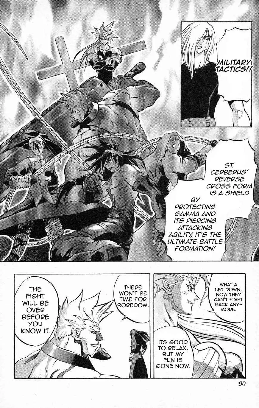 Go Da Gun Chapter 27