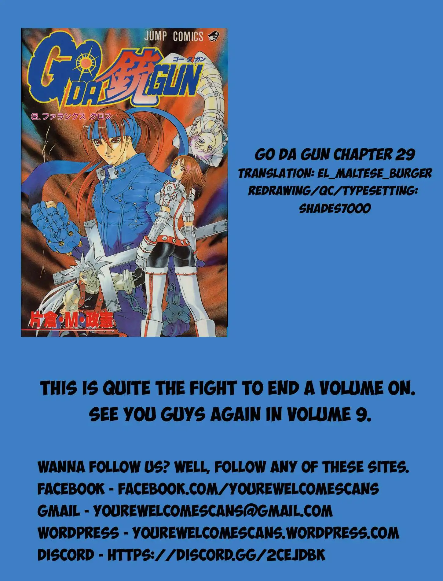 Go Da Gun Chapter 29