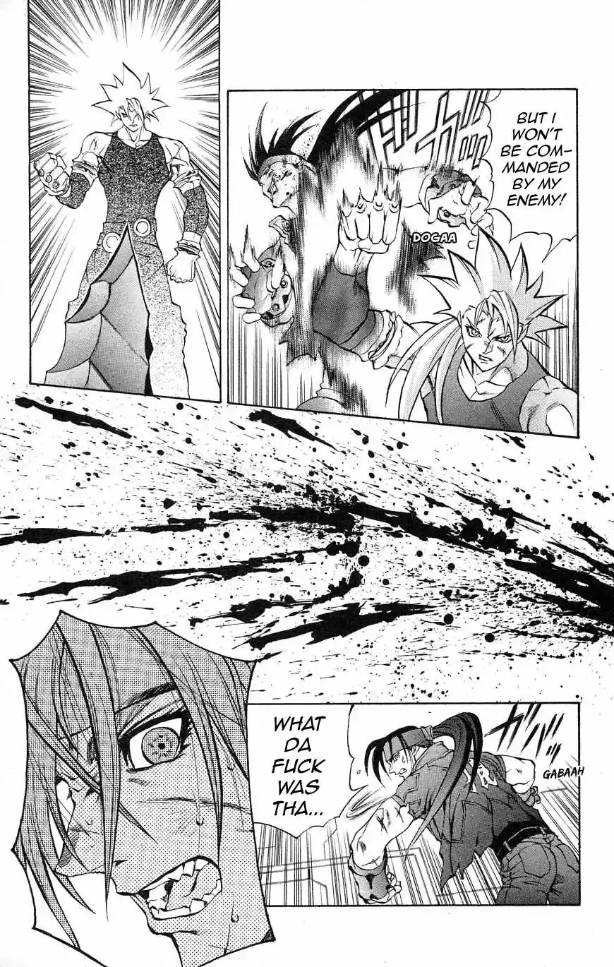 Go Da Gun Chapter 32