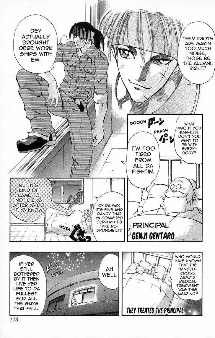 Go Da Gun Chapter 33