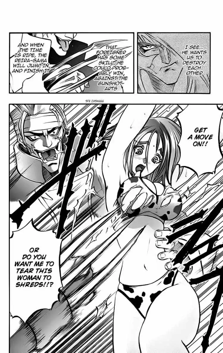 Go Da Gun Chapter 8