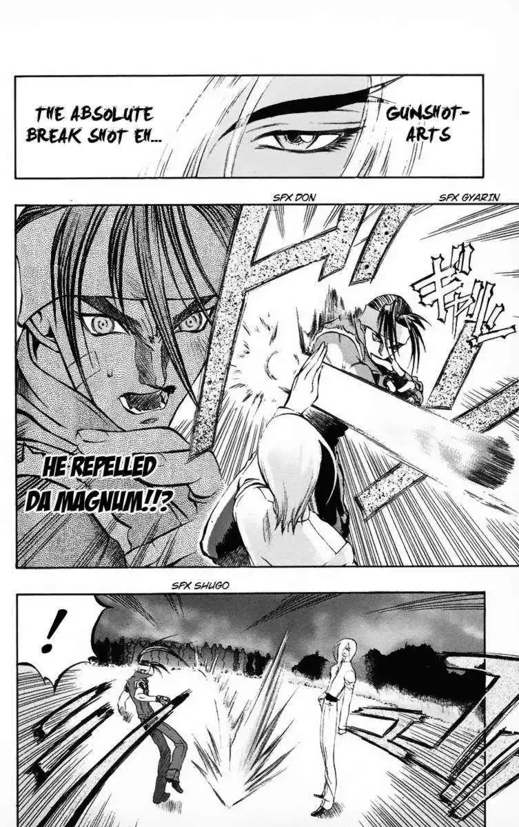 Go Da Gun Chapter 9