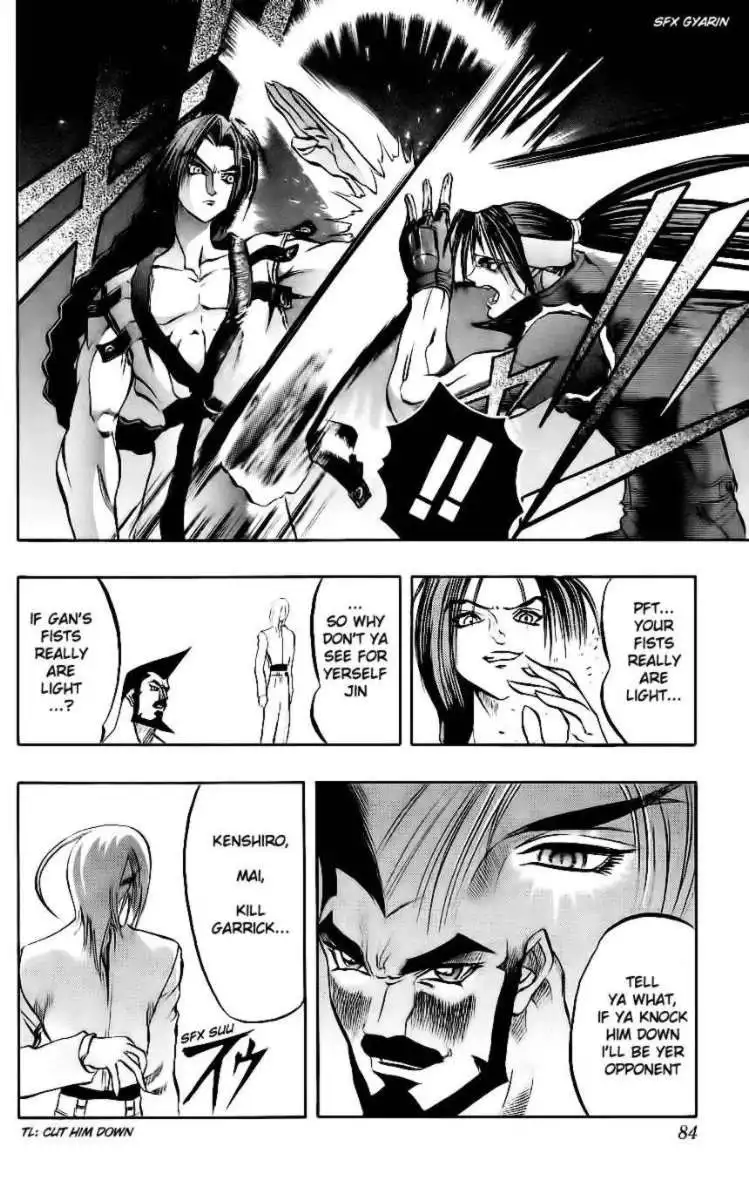 Go Da Gun Chapter 9