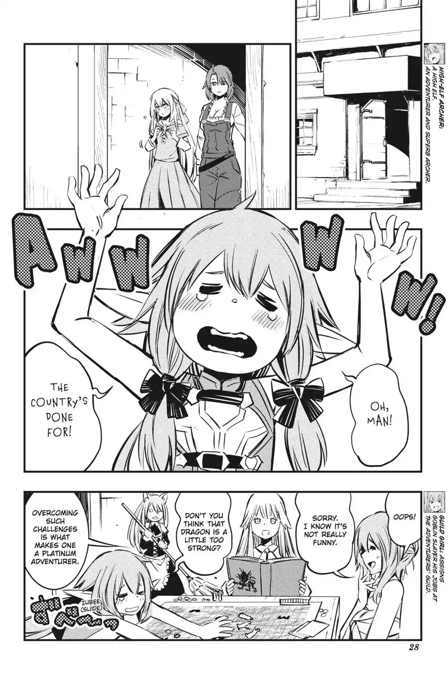 Goblin Slayer: Brand New Day Chapter 5