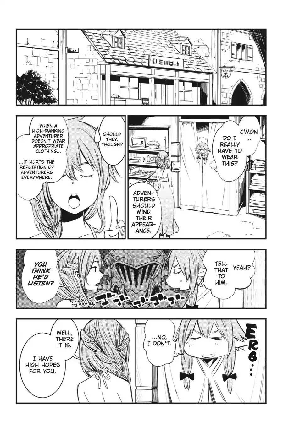 Goblin Slayer: Brand New Day Chapter 8