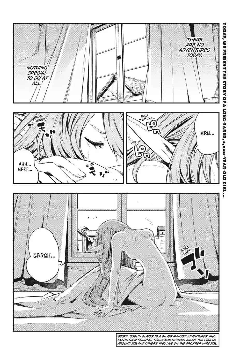 Goblin Slayer: Brand New Day Chapter 8