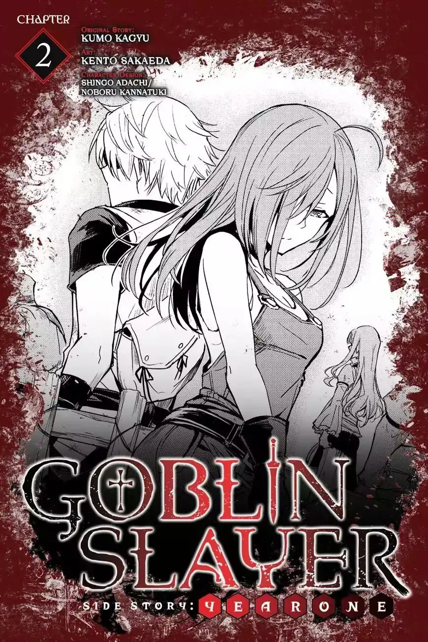 Goblin Slayer: Side Story Year One Chapter 2