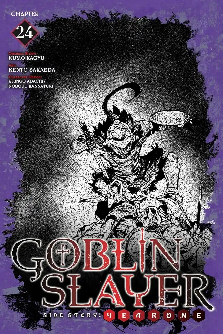 Goblin Slayer: Side Story Year One Chapter 24